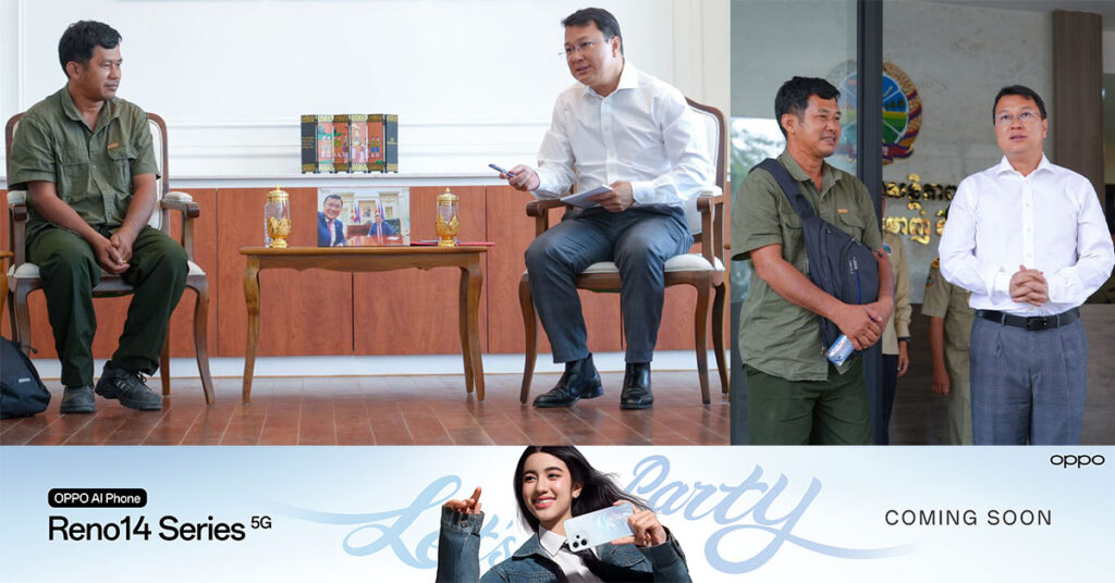 លោកទ្រី ស៊ីថេង បញ្ជាក់ជំហរមិនត្រលប់ទៅធ្វើការជាមួយអង្គការវិញទេ តែសុំអនុញ្ញាតឯកឧត្តមរដ្ឋមន្ត្រី ដើម្បីអាចទៅលេងជាមួយឡាក់គី ដូចជាសាច់ញាតិ