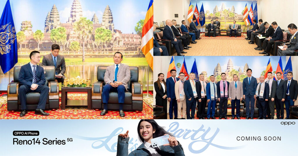 ក្រសួងទេសចរណ៍ សហព័ន្ធកីឡាប្រដាល់គុនខ្មែរ និងក្លឹបគុន Emei-Legend ដ៏ធំពីខេត្តស៊ីឈាន់ សហការរួមគ្នាអភិវឌ្ឍន៍ទេសចរណ៍កីឡានៅកម្ពុជា