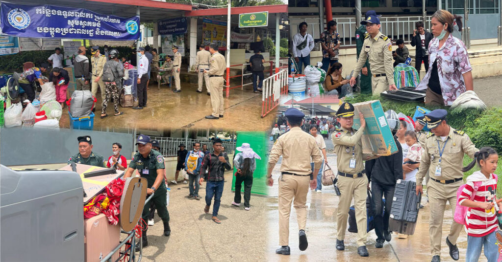 កម្លាំងនគរបាលអន្តោប្រវេសន៍ កំពុងប្រចាំការនៅប៉ុស្តិ៍នគរបាលច្រកទ្វារព្រំដែនអន្តរជាតិ ដែលជាប់នឹងព្រំដែនថៃចំនួន ៣កន្លែង ត្រៀមរៀបចំទទួលពលករកម្ពុជា​ប្រហែល ១៣ម៉ឺននាក់ ដែលត្រូវខាងប្រទេសថៃត្រៀមនឹងបញ្ជូនមកកម្ពុជាវិញ