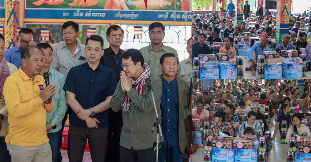 ថ្នាក់ដឹកនាំខេត្តបន្ទាយមានជ័យ អញ្ជើញចូលរួមនាំយកអំណោយសម្តេចមហាបវរធិបតី និងលោកជំទាវ ជូនដល់បងប្អូនជនភៀសសឹក ចំនួន៦៥៦ គ្រួសារ