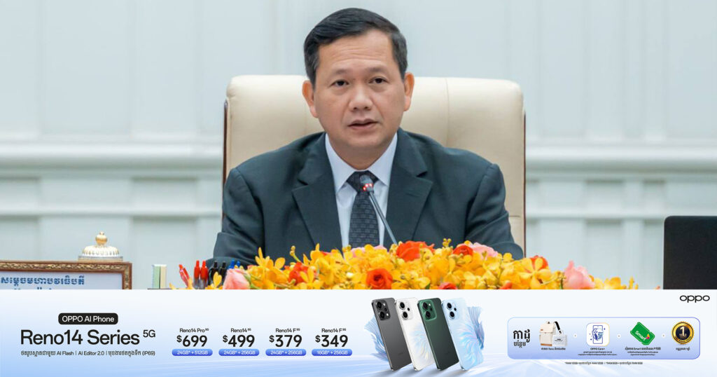 សម្តេចបវរធិបតី ចូលរួមរំលែកទុក្ខចំពោះវីរៈកងទ័ពកម្ពុជាដែលបានពលី និង កោតសរសើរចំពោះវីរភាពរបស់កងទ័ព ដែលកំពុងការពារបូរណភាពទឹកដីរបស់យើង