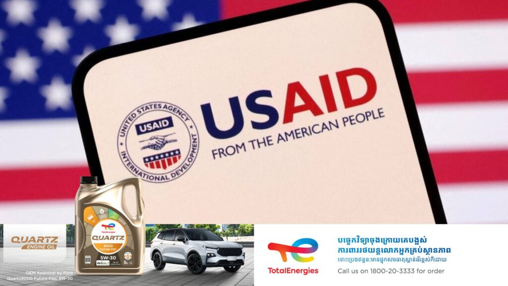 ការសិក្សា៖ មនុស្ស ១៤លាននាក់អាចនឹងបាត់បង់ជីវិត ដោយសារការផ្តាច់ជំនួយពីសហរដ្ឋអាមេរិក