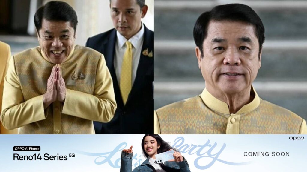 នាយករដ្ឋមន្រ្តីស្តីទី លោកSuriya Jungrungreangkit នឹងចូលកាន់ការងារដឹកនាំប្រទេសថៃ ក្នុងរយៈពេលត្រឹមតែមួយថ្ងៃប៉ុណ្ណោះ