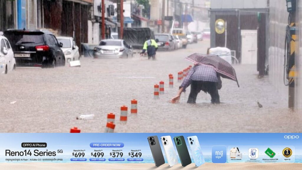 ព្យុះភ្លៀងមិនធ្លាប់កើតមានក្នុងរយៈពេល ១២០ឆ្នាំនៅកូរ៉េ បានបណ្តាលឱ្យមនុស្ស ៣នាក់បាត់បង់ជីវិត និងជាង ១,០០០នាក់ត្រូវជម្លៀសខ្លួន