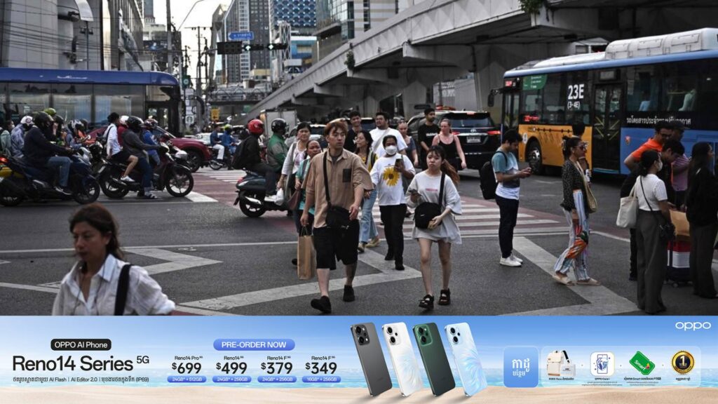 ថៃចេញផ្សាយរបាយការណ៍មួយបង្ហាញថា បញ្ហាវិបត្តិសុខភាពផ្លូវចិត្តក្នុងចំណោមពលរដ្ឋខ្លួនកាន់តែរីករាលដាលធ្ងន់ធ្ងរឡើង