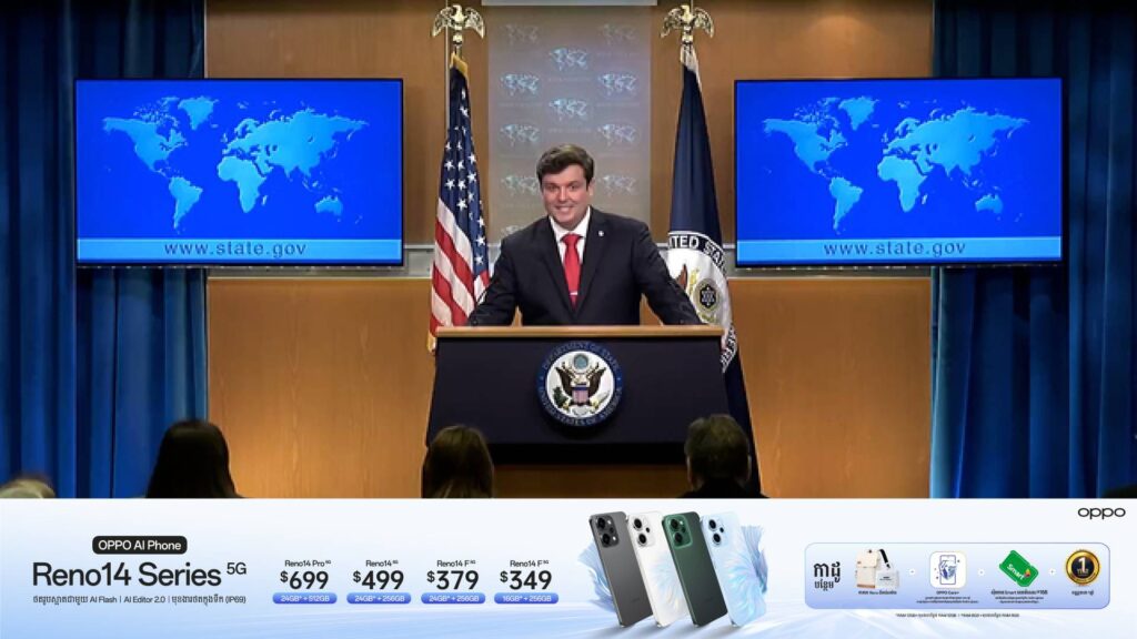 ក្រសួងការបរទេសអាមេរិក៖ រដ្ឋាភិបាលកំពុងជំរុញឱ្យកម្ពុជានិងថៃបញ្ឈប់ជម្លោះជាបន្ទាន់ ហើយងាកមកដោះស្រាយដោយសន្តិវិធី