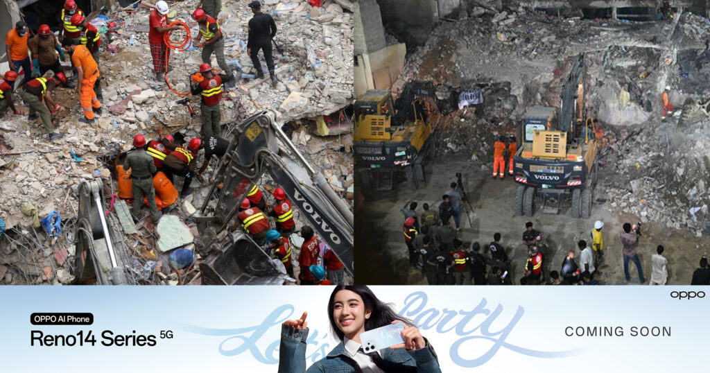 មនុស្ស ២៧នាក់បានស្លាប់បាត់បង់ជីវិតនៅក្នុងហេតុការណ៍បាក់អគារមួយកន្លែងនៅប៉ាគីស្ថាន