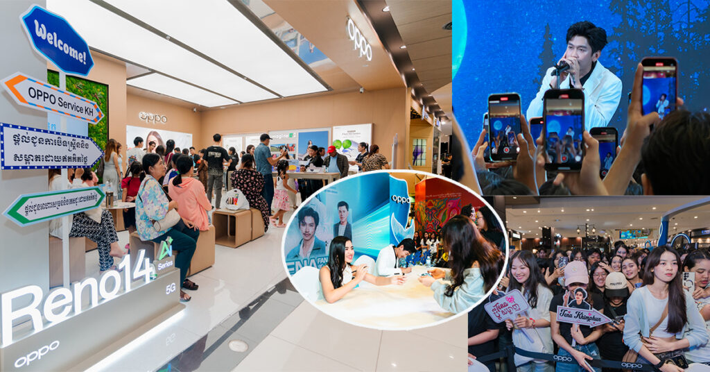 តើមានអ្វីពិសេសនិងអស្ចារ្យ ទើបបានជាម្នាក់ៗនាំគ្នាសម្រុកទៅផ្សារទំនើប AEON MALL Sensok ច្រើនម្លឹងៗ?