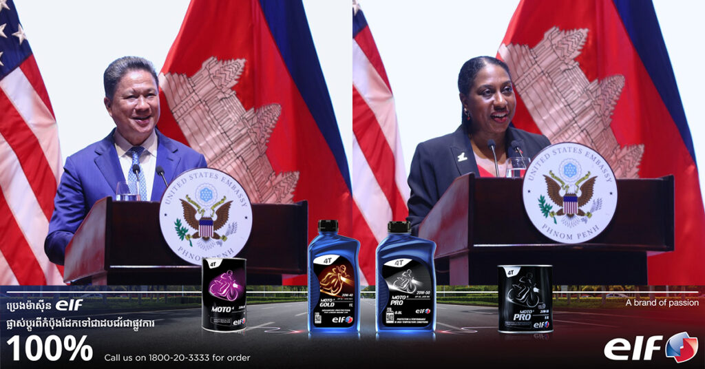 ទំនាក់ទំនងទ្វេភាគីកម្ពុជា-សហរដ្ឋអាម៉េរិក កំពុងបន្តរីកលូតលាស់ និងពង្រីកវិសាលភាពបន្ថែមលើបណ្តាវិស័យនានា