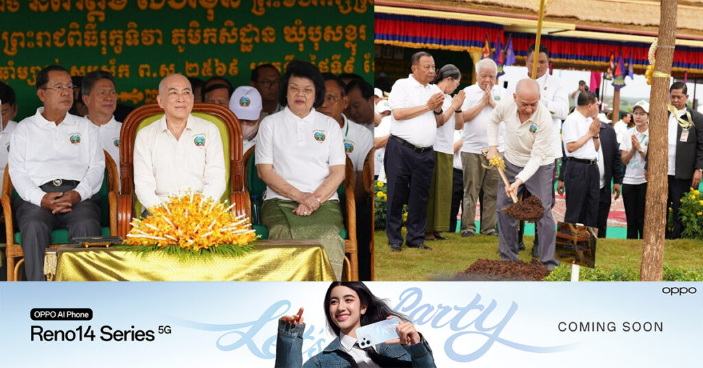 ព្រះករុណាព្រះមហាក្សត្រ មានព្រះរាជបន្ទូលថា ការដាំដើមឈើ និងរុក្ខជាតិគ្រប់ប្រភេទនេះ គឺជាការវិនិយោគបៃតងលើធម្មជាតិដែលផ្ដល់ពហុប្រយោជន៍ សម្រាប់មនុស្ស សត្វ និងភពផែនដី
