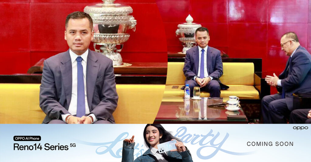 ក្រសួងមហាផ្ទៃ នឹងចុះហត្ថលេខាលើអនុស្សារណៈនៃការយោគយល់ ជាមួយប្រទេសសិង្ហបុរី លើការបង្ការ និងប្រឆាំងឧក្រិដ្ឋកម្មឆ្លងដែន