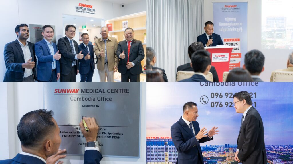 មជ្ឈមណ្ឌលវេជ្ជសាស្រ្ដ SUNWAY (SUNWAY MEDICAL CENTRE), មន្ទីរពេទ្យលេខ1 នៅប្រទេសម៉ាឡេស៊ីបានបើកដំណើរការការិយាល័យនៅប្រទេសកម្ពុជាដើម្បីពង្រឹងការចូលប្រើប្រាស់សេវាថែទាំសុខភាពឆ្លងព្រំដែនប្រកបដោយសេចក្ដីទុកចិត្ត