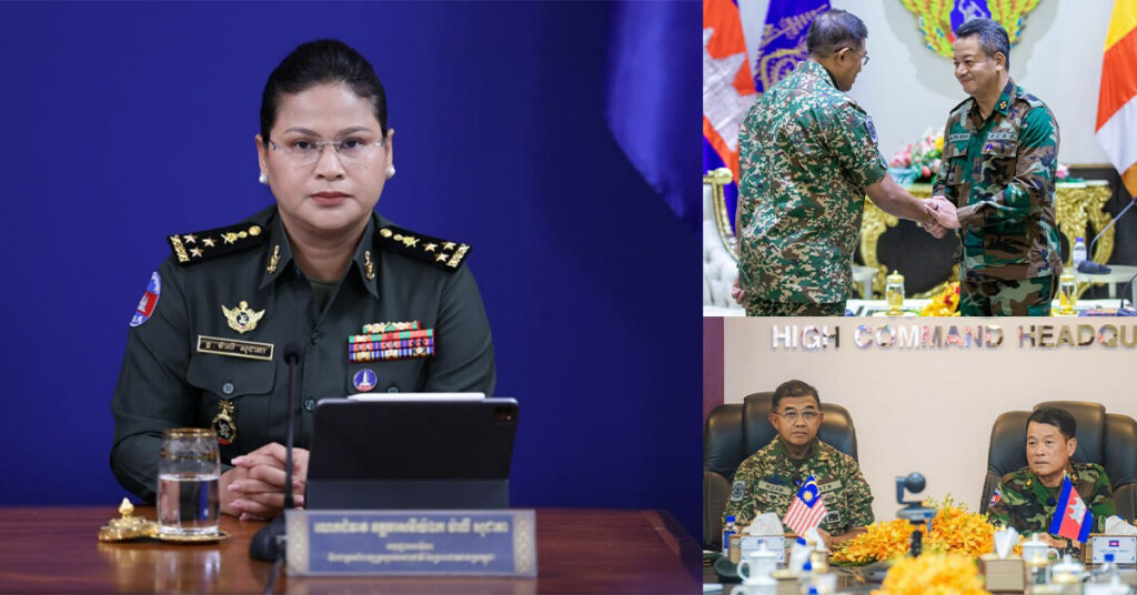 ក្រុមអង្កេតការណ៍អន្តរជាតិចេញដំណើរចុះឃ្លាំមើលការអនុវត្តកិច្ចឈប់បាញ់គ្នានៅតាមព្រំដែន កម្ពុជា-ថៃ