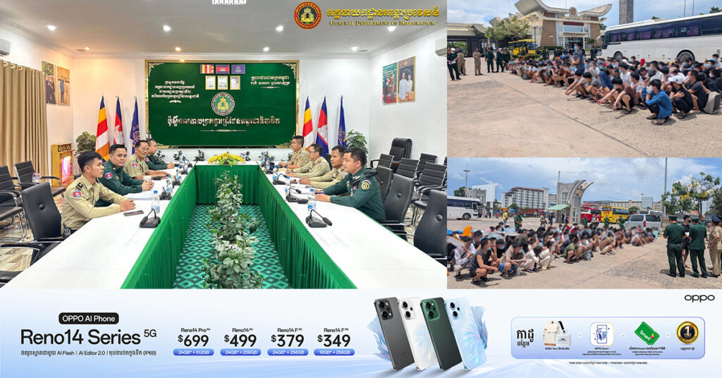 បណ្ដេញជនជាតិវៀតណាម​១៦១នាក់ចេញពីកម្ពុជា ក្រោយលួចចូលមកស្នាក់នៅ និងធ្វើការងារខុសច្បាប់