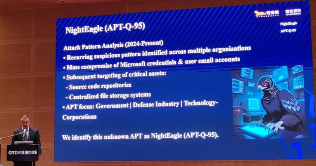ក្រុមហ៊ុនមហាអំណាចសន្តិសុខសាយប័រមួយរបស់ចិន បង្ហាញក្រុមវាយប្រហារតាមអ៊ីនធឺណិតកម្រិតខ្ពស់ (APT) ថ្មីមួយ ហៅថា “NightEagle”