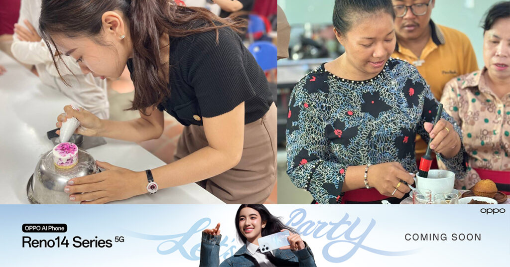 ឱកាសល្អ! វិទ្យាស្ថានជាតិសហគ្រិនភាព និងនវានុវត្តន៍ នឹងបើកវគ្គបណ្ដុះបណ្ដាលជំនាញជាមួយនឹង​ “ការសិក្សាមិនបង់ថ្លៃ​ និងទទួលបានប្រាក់ឧបត្ថម្ភប្រចាំខែ” ចំពោះយុវជនមកពីគ្រួសារក្រីក្រ