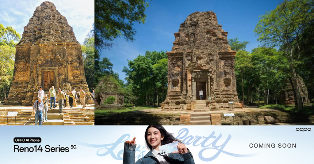 ទាំងនេះជាលក្ខណៈពិសេស នៃតំបន់ប្រាសាទសំបូរព្រៃគុក ដែលជាសម្បត្តិ​បេតិក​ភណ្ឌពិភពលោក