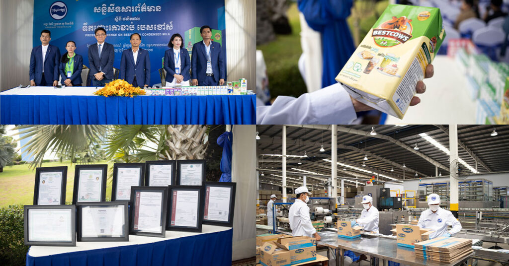 បេសខៅស៍ ជាផលិតផលទឹកដោះគោខាប់ក្នុងស្រុក ផលិតដោយកូនខ្មែរ តែគុណភាព និង ស្តង់ដារអន្តរជាតិ