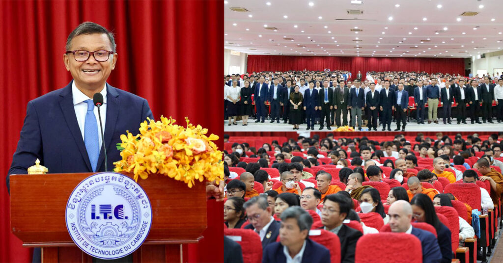 ឯកឧត្តម បណ្ឌិតសភាចារ្យ ហង់ជួន ណារ៉ុន ជួបសំណេះសំណាលជាមួយនិស្សិតកម្ពុជាប្រមាណ ៨០០នាក់ ដែលវិលត្រឡប់មកពីប្រទេសថៃ