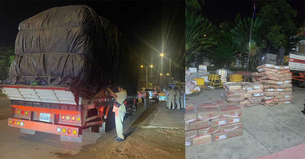 សមត្ថកិច្ចឃាត់រថយន្ត ដឹកសាច់សត្វបង្កក ជាង៦ពាន់គីឡូ ក្រោយដឹកចេញពីភ្នំពេញបម្រុងយកទៅចែកចាយបន្តតាមបណ្ដាខេត្ត