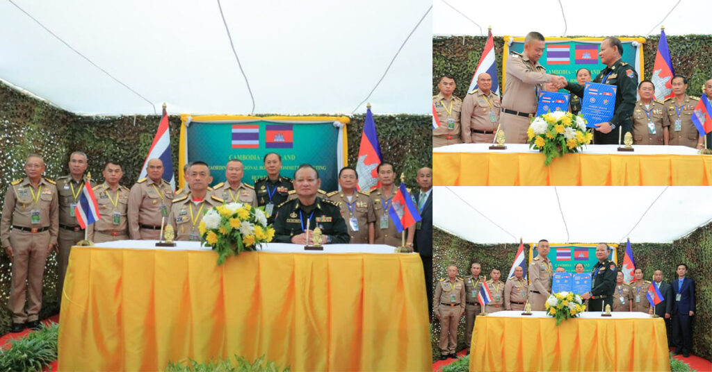 កម្ពុជា និងថៃ ឯកភាពគ្នាក្នុងការរក្សាទំនាក់ទំនងជាប្រចាំ រវាងបណ្តាយោធភូមិភាគ និងតំបន់យោធា ព្រមទាំងបណ្តាអង្គភាព នៅតាមបណ្តោយព្រំដែនកម្ពុជា-ថៃ និងខិតខំដោះស្រាយរាល់បញ្ហាដោយសន្តិវិធី និងជៀសវាងការប៉ះទង្គិចគ្នា