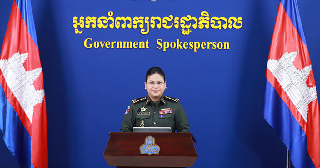 អ្នកនាំពាក្យក្រសួងការពារជាតិ៖ ការឯកភាពគ្នានៅក្នុងកិច្ចប្រជុំវិសាមញ្ញ នៃក្រុមលេខាគណៈកម្មាធិការ ព្រំដេនថ្នាក់យោធភូមិភាគ កម្ពុជា-ថៃ ជាជំហានមួយដ៏មានសារៈសំខាន់បន្ថែមទៀតទៅលើការអនុវត្តនូវបទឈប់បាញ់ឱ្យមានប្រសិទ្ធភាព