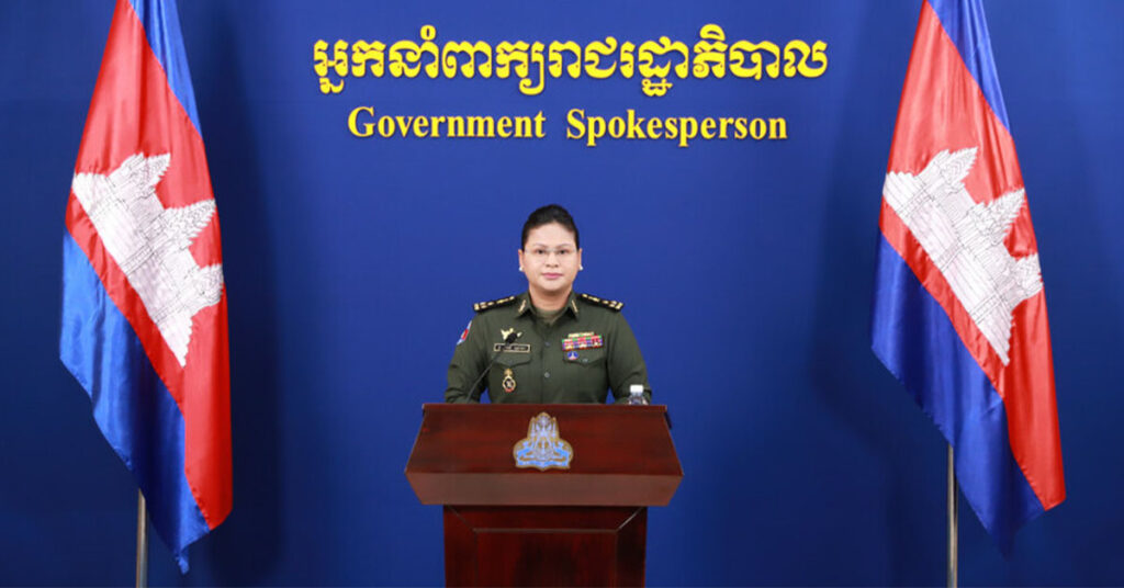 អ្នកនាំពាក្យក្រសួងការពារជាតិ៖ មកទល់ពេលនេះមិនទាន់មានការស៊ើបអង្កេតជាផ្លូវការ និងមានតម្លាភាពដើម្បីបញ្ជាក់ពីការពិតនៅឡើយទេ ពាក់ព័ន្ធនឹងករណីផ្ទុះមីននៅតំបន់ប្រាសាទតាមាន់ធំ