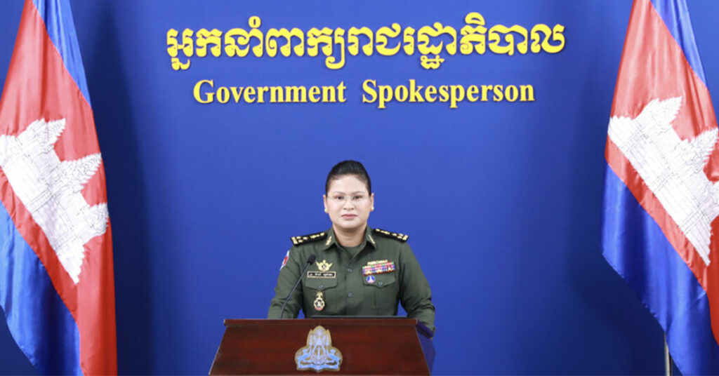 លោកជំទាវ ម៉ាលី សុជាតា៖ កម្ពុជាទាមទារឱ្យសារព័ត៌មាន និងបណ្ដាញសង្គមថៃបញ្ឈប់ជាបន្ទាន់រាល់យុទ្ធនាការផ្សព្វផ្សាយព័ត៌មានមិនពិត ដែលធ្វើឱ្យស្ថានការណ៍មានភាពតានតឹង