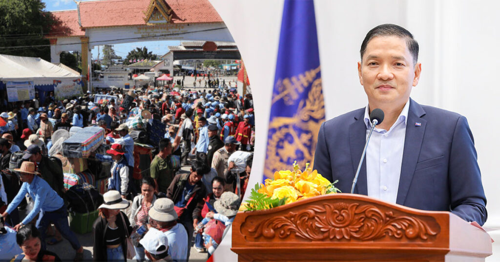 អគ្គនាយកដ្ឋានអត្តសញ្ញាណកម្ម កំពុងពន្លឿនការធ្វើឯកសារអត្តសញ្ញាណកម្ម ដល់ពលករខ្មែរត្រឡប់មកពីថៃវិញ ដើម្បីមានឯកសារគ្រប់គ្រាន់ សម្រាប់ប្រើប្រាស់កិច្ចការផ្សេងៗ