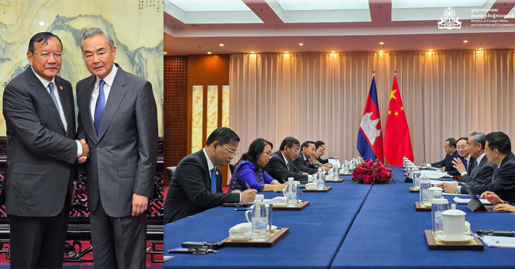 ឯកឧត្តម ឧបនាយករដ្ឋមន្ត្រី ប្រាក់ សុខុន អញ្ជើញជួបពិភាក្សាការងារទ្វេភាគីជាមួយ ឯកឧត្តម វ៉ាង យី រដ្ឋមន្រ្តីការបរទេស នៃសាធារណរដ្ឋប្រជាមានិតចិន