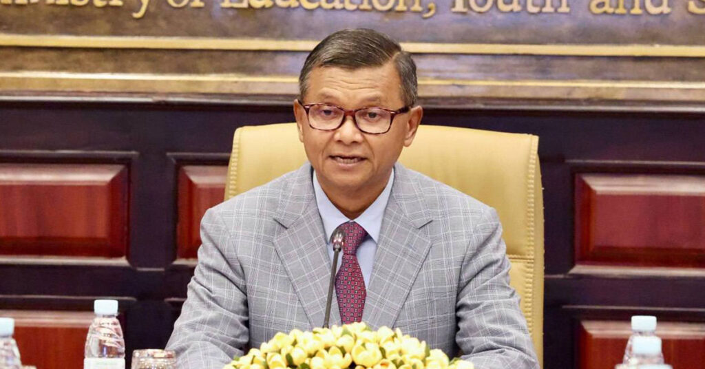 ក្រសួងអប់រំ ត្រៀមរៀបចំកន្លែងស្នាក់នៅ និងផ្តល់ប្រាក់ឧបត្ថម្ភមួយចំនួន ដល់បេក្ខជនមកពីខេត្តឧត្តរមានជ័យ និងព្រះវិហារ សម្រាប់ការប្រឡងបាក់ឌុប រយៈពេល ២ថ្ងៃ