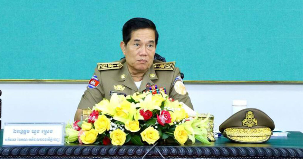 រដ្ឋបាលរាជធានីភ្នំពេញ ដឹកជញ្ជូនគ្រឿងឧបភោគបរិភោគ និងសម្ភារ ជាង ២០កុងតឺន័រ ប្រគល់ជូនកងទ័ពជួរមុខ និងពលរដ្ឋភៀសសឹក