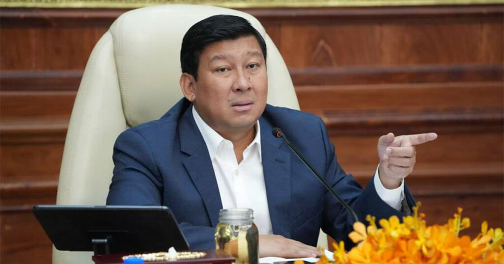 ក្រសួងរៀបចំដែនដី នគរូបនីយកម្ម និងសំណង់ កំណត់ផែនការកម្ពស់អគារនៅជុំវិញតំបន់សំខាន់ៗក្នុងរាជធានីភ្នំពេញ