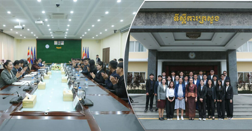 ក្រសួងការងារ ជំរុញឱ្យនិស្សិតជ័យលាភីអាហារូបករណ៍ប្រទេសបារាំង កាណាដា ជប៉ុន ចិន និងកូរ៉េ ចាប់យកឱកាសក្នុងការពង្រឹងទំនាក់ទំនងដើម្បីកសាងកេរ្តិ៍ឈ្មោះកម្ពុជាលើឆាកអន្តរជាតិ