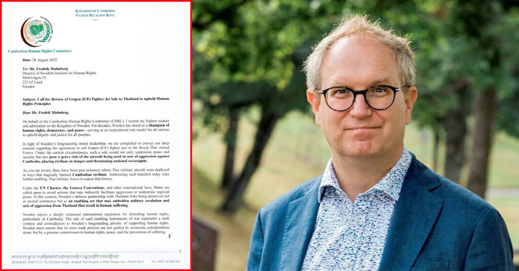 គណៈកម្មាធិការសទ្ធិមនុស្សកម្ពុជា ស្នើដល់វិទ្យាស្ថានសិទ្ធិមនុស្សស៊ុយអ៊ែត ឱ្យពិនិត្យមើលឡើងវិញអំពីកិច្ចព្រមព្រៀងលក់យន្ដហោះចម្បាំង Gripen ដល់ប្រទេសថៃ