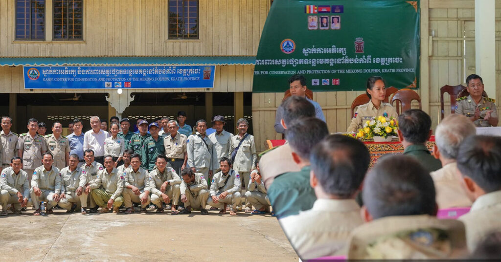 ក្រសួងកសិកម្ម សហការជាមួយនាយកដ្ឋានអភិរក្សនៃរដ្ឋបាលជលផល គ្រោងបំពាក់ម៉ាស៊ីនថតស្វ័យប្រវត្តិ និងប្រើប្រាស់ដ្រូន សម្រាប់ការងារអភិរក្សសត្វផ្សោតទន្លេមេគង្គ នៅតំបន់កាំពី