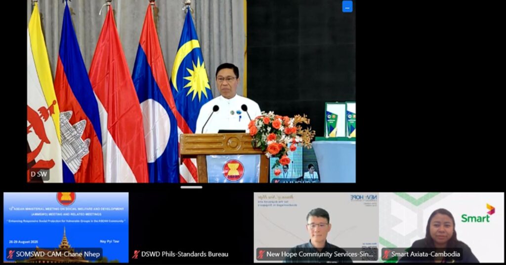 ក្រុមហ៊ុន Smart Axiata ឈ្នះពានរង្វាន់អាស៊ានដ៏មានកិត្យានុភាព សម្រាប់កិច្ចការពារកុមារលើប្រព័ន្ធអុីនធឺណិត