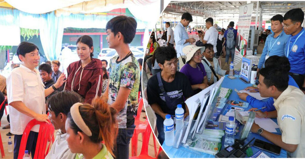 សហជីពនៅកម្ពុជា៖ វិធានការរកការងារជូនពលករមកពីថៃរបស់ក្រសួងការងារ មានលក្ខណៈគ្រប់ជ្រុងជ្រោយ លឿនរហ័ស និងបង្ហាញពីការយកចិត្តទុកដាក់