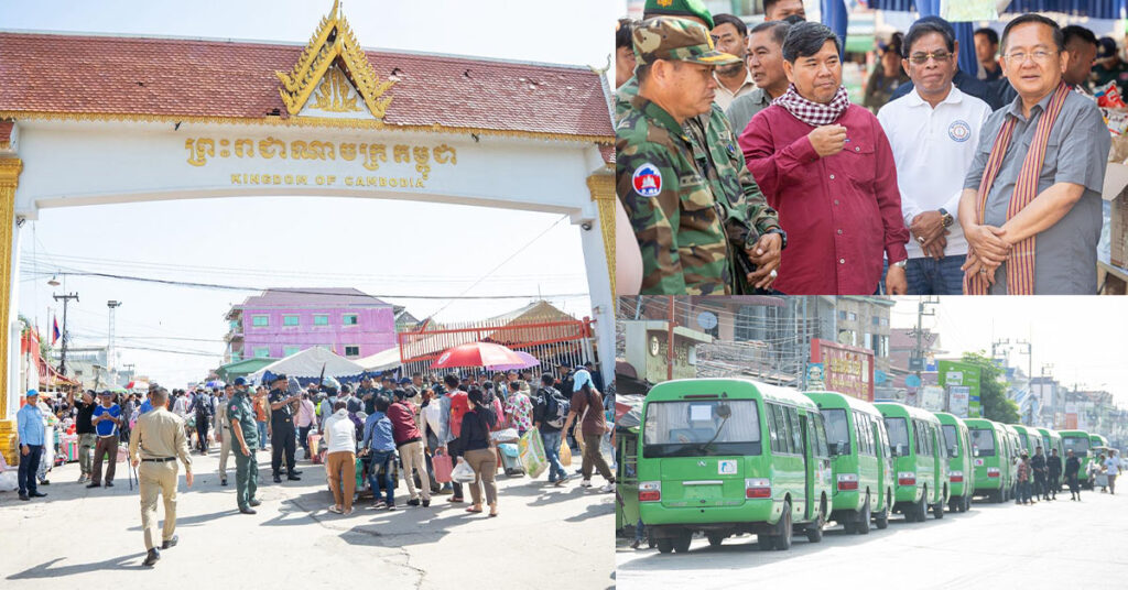 រដ្ឋបាលខេត្តបាត់ដំបង៖ ពលករខ្មែរជាង ៣០ម៉ឺននាក់ បានវិលត្រឡប់មកពីប្រទេសថៃ តាមច្រកទ្វារព្រំដែនអន្តរជាតិដូង