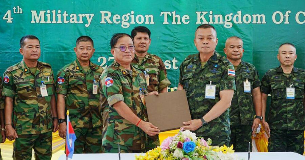 កម្ពុជា-ថៃ បង្ហាញនូវឆន្ទៈប្រយុទ្ធប្រឆាំង និងទប់ស្កាត់ឧក្រិ-ដ្ឋក-ម្មឆ្លងដែន រួមបញ្ចូលទាំងការឆ-បោកតាមប្រព័ន្ធបច្ចេកវិទ្យា