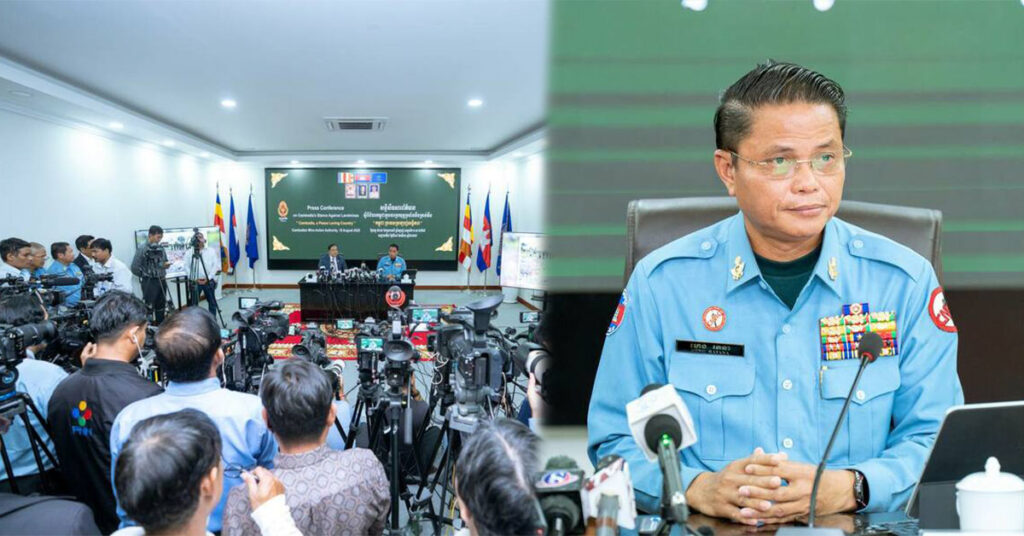 អគ្គនាយកស៊ីម៉ាក់ ៖ ការចោទប្រកាន់របស់ថៃ អំពីគ្រា-ប់មីន PMN-2 គឺជារឿងមិនពិត