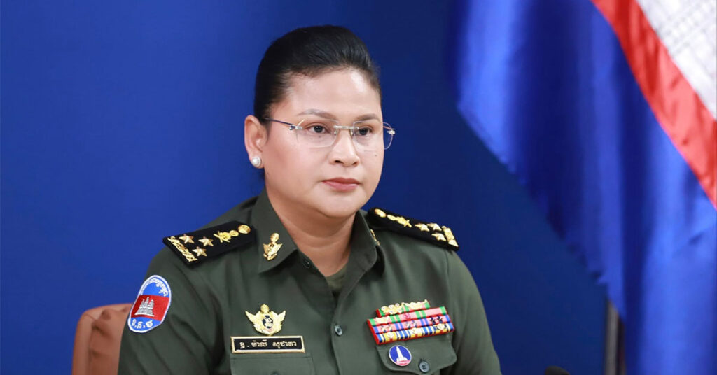 អ្នកនាំពាក្យក្រសួងការពារជាតិ៖ យោធាថៃ បញ្ជាក់ប្រាប់កម្ពុជាថា កងកម្លាំងកម្ពុជាចំនួន ២០រូប ដែលថៃចាប់ខ្លួន កំពុងស្ថិតក្នុងការគ្រប់គ្រងរបស់ថៃ និងមានសុវត្ថិភាព