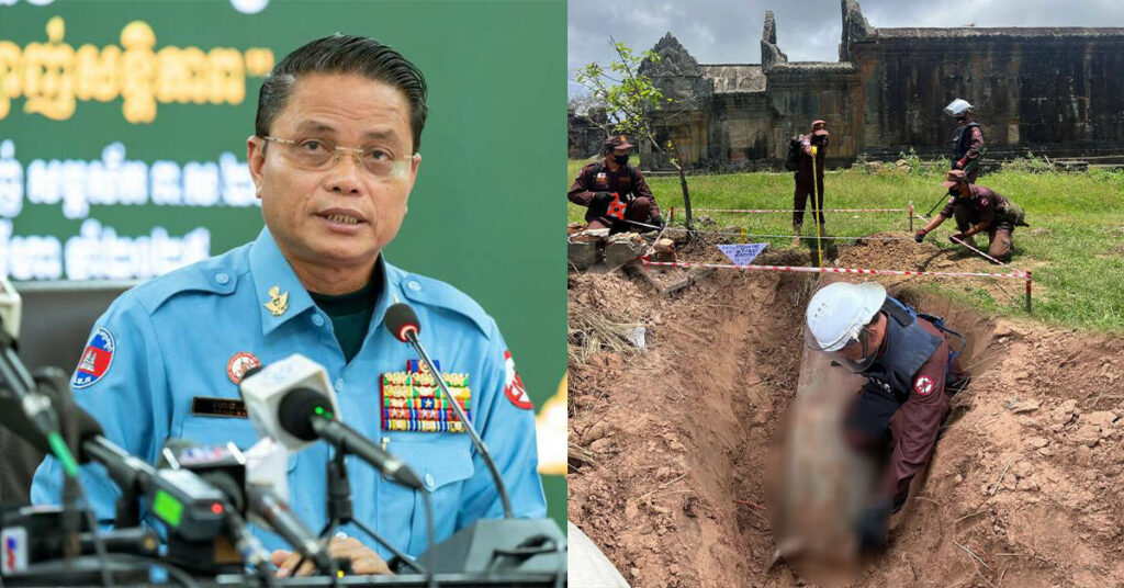 អគ្គនាយកស៊ីម៉ាក់៖ ទីតាំងគ្រា-ប់បែកទម្លាក់ពីយន្តហោះ F-16 នៅសល់ ៥គ្រាប់ទៀ​ត នៅកប់ដីនៅឡើយ​ ស៊ីម៉ាក់នឹងអនុញ្ញាតឱ្យចូលពិនិត្យក្រោយបន្សាបរួច