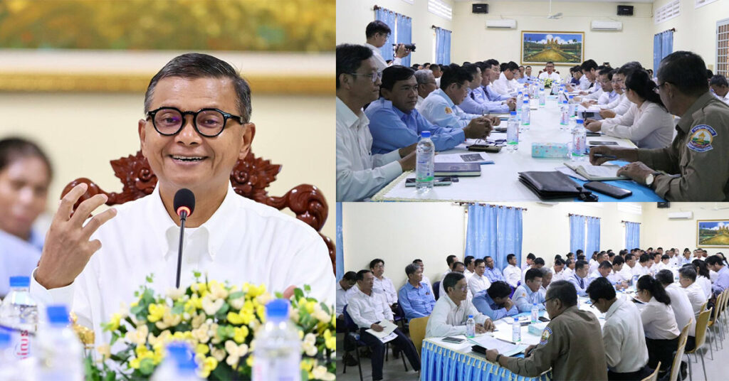 ក្រសួងអប់រំ គ្រោងរៀបចំឱ្យមានគន្លងអប់រំថ្មី ចាប់ពីថ្នាក់ទី៧ ដល់ថ្នាក់ទី៩