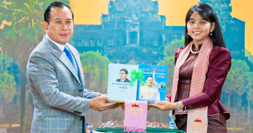 រដ្ឋមន្ត្រីក្រសួងទេសចរណ៍៖ និស្សិតម្នាក់ គឺជាទូតសុឆន្ទៈក្នុងការផ្សព្វផ្សាយសក្តានុពលទេសចរណ៍កម្ពុជាទៅកាន់ពិភពលោក