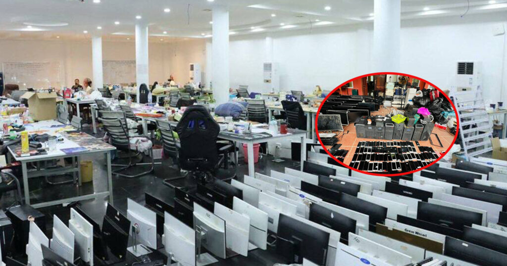 កម្ពុជាកំពុងបន្តស្រាវជ្រាវ និងសើបអង្កេតលើភ័ស្តុតាងទាំងឡាយ ដែលរឹបអូសបាន ដើម្បីកំណត់មុខសញ្ញាមេខ្លោង និងវែកមុខអង្គការចាត់តាំងពាក់ព័ន្ធនឹងឧក្រិដ្ឋកម្មឆបោកតាមបច្ចេកវិទ្យា