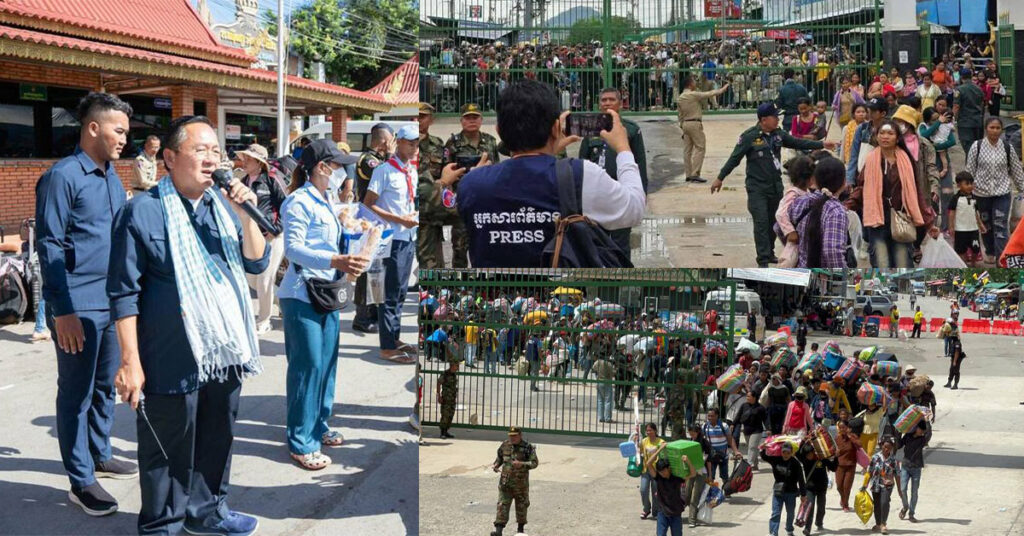 ៧ថ្ងៃក្រោយមានបទឈប់បាញ់ ពលករខ្មែរវិលត្រឡប់មកពីប្រទេសថៃតាមច្រកអន្តរជាតិដូងជិត ១៥ម៉ឺននាក់