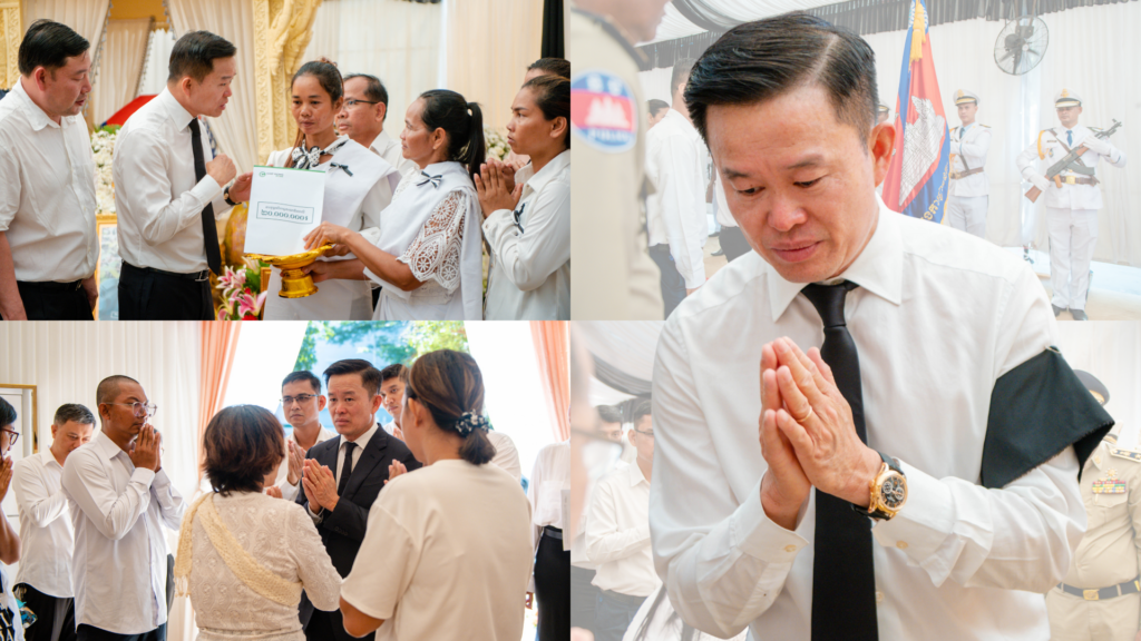 អ្នកឧកញ៉ា លាង ម៉េង អញ្ជើញទៅដោយផ្ទាល់ជូនប្រាក់ឧបត្ថម្ភដល់គ្រួសារសពយោធិន និងគោរពវីរភាពអង់អាចដែលយោធិនបានពលី