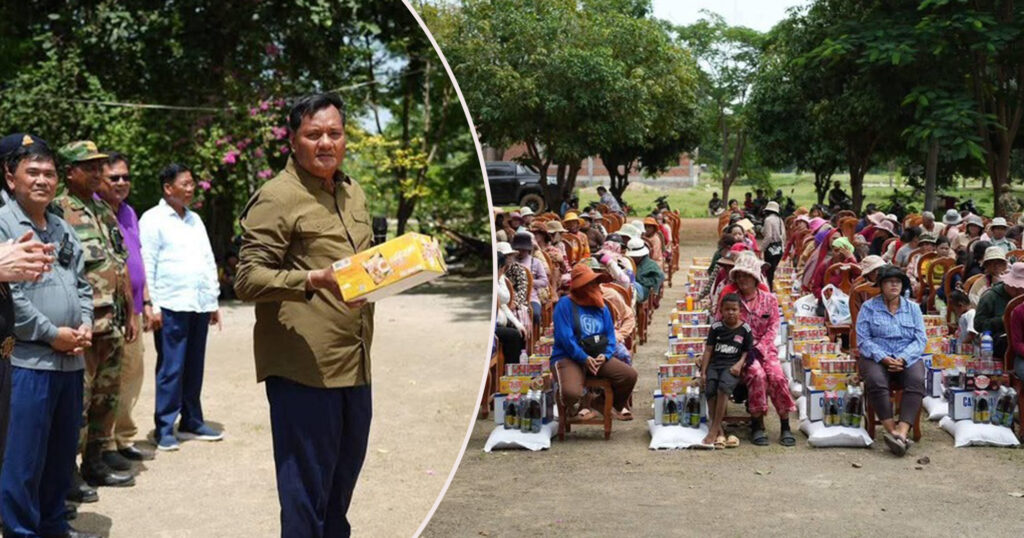 គ្រួសារកងទ័ពចំនួនជាង ២០០គ្រួសារ នៅកងពលតូចអន្តរាគមន៍លេខ៤ ទទួលបានអំណោយរបស់សម្តេចកិត្តិព្រឹទ្ធបណ្ឌិត ប៊ុន រ៉ានី