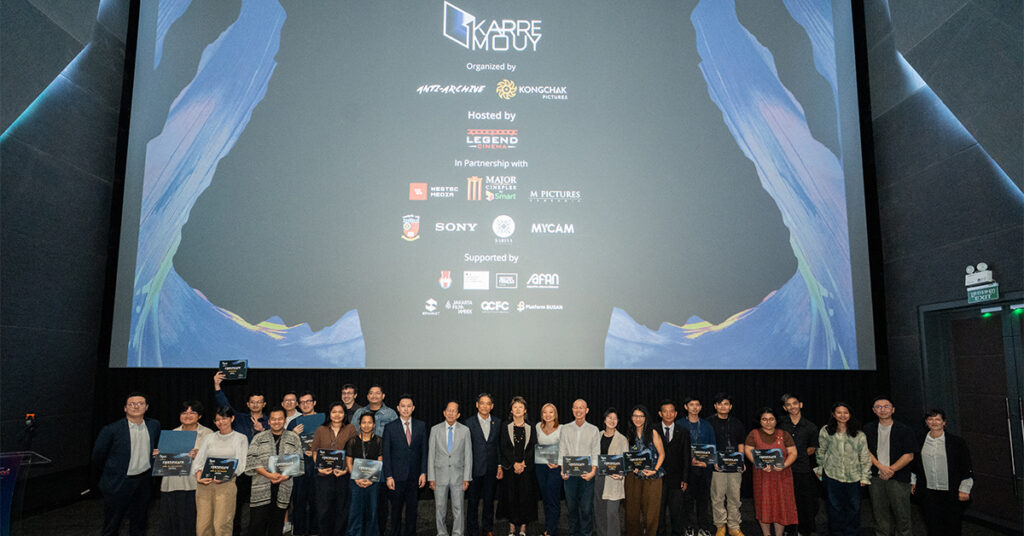 កម្មវិធីផលិតភាពយន្ដខ្លី ការ៉េមួយ ២០២៥ ប្រារព្ធអបអរសាទរ ដល់អ្នកដែលមានទេពកោសល្យនៅក្នុងតំបន់ និងការចូលរួមពីសហគមន៍ដែលកាន់តែរីកចម្រើន